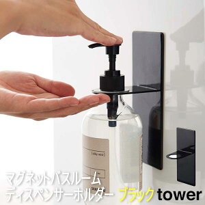 }OlbgoX[fBXyT[z_[ ^[ ubN 4868 R  Vv[ fBXyT[ AR[ {g z_[ }Olbg Pi  ̓}Olbg  