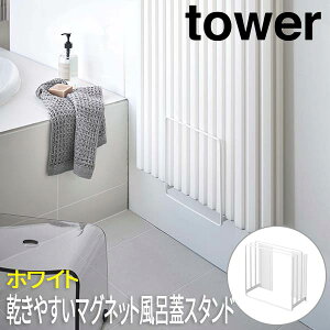 ₷}OlbgCWX^h ^[ zCg 5085 R  Cӂ CW Ct^ z_[ CWbN oX[ [ X^h CWX^h }Olbg  