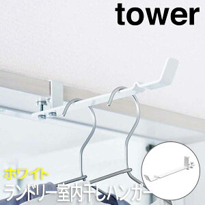 h[nK[ ^[ zCg 4930 R     nK[tbN hAg nK[  tbN ʏ  Ǝ  tȒP 