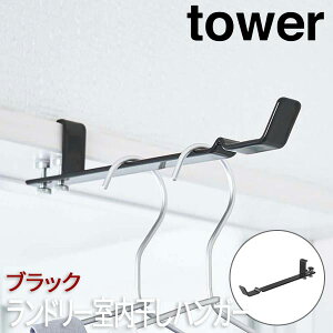 yP2{ /X[p[SALE Ԍz   h[nK[ ^[ tower ubN 4931 R tbN ʏ  Ǝ  tȒP   X^h 