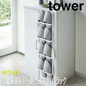 ʔ|XbpbN ^[ zCg 4894 R   Xbp [ | Ǌ| ֎[ C ȃXy[X Vv Xbp| Xbpu