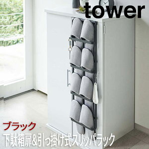 ʔ|XbpbN ^[ ubN 4895 R   Xbp [ | Ǌ| ֎[ C ȃXy[X Vv Xbp| Xbpu