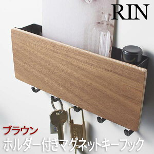 キーフック マグネット インテリア雑貨の通販 価格比較 価格 Com