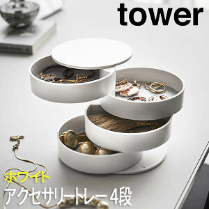 ANZT[[ WG[{bNX ΃P[X ANZT[ {bNX w֓ WG[g[ ANZT[ ANZT[ P[X sAX ANZT[g[ sAX[ u