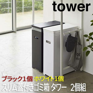 ݂΂ S~ y[XgbJ[ S~ S~S~ IVS~ S~ ݃S~ ƖpS~ S~Lb` y[ ȃS~ dustbox _Xg{bNX  2