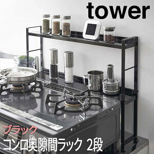 yP2{ /}\SALE Ԍz RԃbN 2i ^[ tower RbN R  R  ubN 5222 R Lb`pi