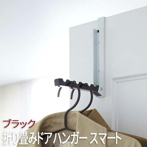 hAnK[ tbN ܂݃hAnK[ X}[g smart ubN 7162 R  k hA nK[ nK[tbN 