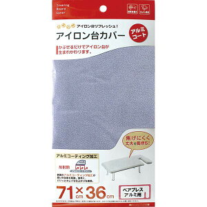 AC ւJo[ R Jo[ yAvX A~p 4668 dグn pJo[  ւJo[ ACJo[ pJo[ AC}bg AC|