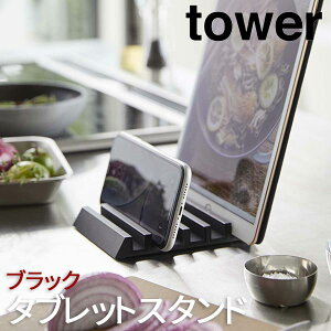 ^ubgX^h ^[ ubN 5275 R  X}zX^h ^ubgX^h [d ^ubgp X}zp   A~ X}[gtH iPad ݑ X^h 