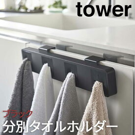楽天市場 タオル掛け おしゃれ ボディタオル バス用品 日用品雑貨 文房具 手芸の通販 楽天市場 タオル掛け おしゃれ ボディタオル バス用品 日用品雑貨 文房具 手芸の通販