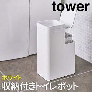 yP2{ /}\SALE Ԍz gC [ ^[ tower zCg 5232 R S~ [ Tj^[ pi Tj^[pi gCpi gC[ gCI gCbN gC