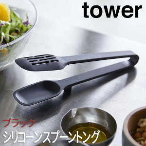VR[Xv[gO ^[ ubN 5194 R  VR[  Lb`c[ ؂ `؂ towerV[Y   蕪gO \gO yamazaki