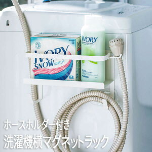 @ bN ʎ[ @ z[Xz_[ @ }Olbg bN v[g zCg 4771 R h[ Tj^[ ʏ [ 