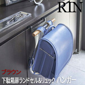 ʔhZbNnK[  uE 5240 R  hZ [ hZnK[ bN   ʔ o  P nK[ Auz_[ 