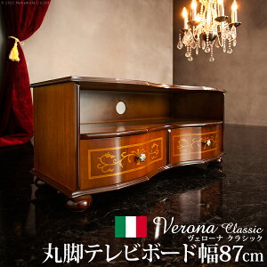 tv{[h er er䂨 [bN tv䂨 tvbN eru er{bNX tv{[h avbN tv  erI k  IV 32^ 37^ 40^ ma2-42200169