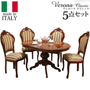 y[yVX[p[SALE /2000~OFFN[|zHe[uZbg _CjOe[u e[uƈ֎q _CjO e[u ā[Ԃ e[u Zbg table set H e[uZbg He[u