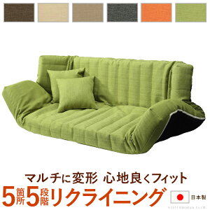 l\t@[ \t@ l| ӂ肪 \t@[ sofa \t@[ 2l| 2l\t@[  ӂ[ k RpNg\t@ ᔽ