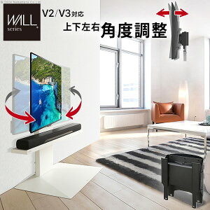 upp[ciEP gpsv V2EV3Ή ㉺EpxuPbg px iK  ubN i p[c X`[ kx7ϐk WALLIvV EQUALS CR[Y