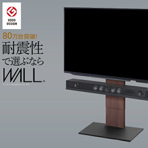 yP2{ /}\SALE Ԍz X^her erX^h tvX^h tv X^h er X^h terX^h X^her X^her tv X^h tv stand tvX^
