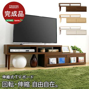 er Lk er er䂨 [bN tv䂨 tvbN eru er{bNX tv{[h avbN tv  k IV erI sho-er-120ex