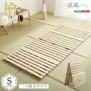 yTSALE/100~OFFN[|zXmRxbg VOxbh beddo ׂ VÔxbh ׂ ̂xbg 񂮂xbh xbĥ VOxbg XmRxbh ܂莮 w