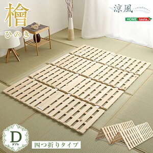 yTSALE/100~OFFN[|zXmRxbg _uxbh beddo ׂ xbh_u ׂ ̂xbg xbĥ _uxbg XmRxbh _u ̂ u}bgX t[