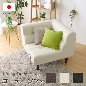 yP2{ /9/1 _tSALEz ЂƂ肪\t@[ \t@[ \t@ sofa \t@[ l| sofa lp\t@[   1lp\t@[ ӂ[ k l\t@[PVCU[