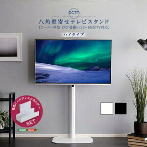 �X�^���h�e���r �e���r�X�^���h tv�X�^���h tv �X�^���h �e���r�� �X�^���h �t���e���r�X�^���h �X�^���h�e���r�� �X�^���h�e���r tv �X�^���h tv stand tv�X�^���h �e���r �X�^���h �u�n�[�h�f