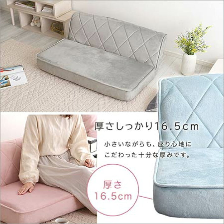 大阪❗️♻️エコマックス♻️配送も可?⭕️「S784」⭐️ソファ 2人用