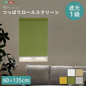 XN[ [XN[ Ԏd؂ J[e uCh ς H H sv t ȒP OK  60cm  135cm  킢 Ռ1