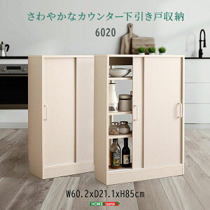 Lb`JE^[[ JE^[[ JE^[ JE^[[ JE^[[ Lb`[bN Lb`[   ^ 60cm s20cm sho-fkss-6020