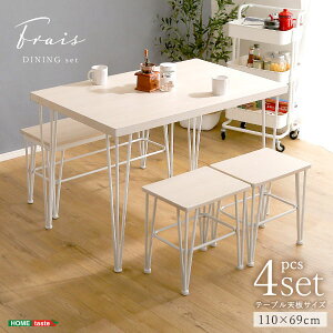 y[yVX[p[SALE /500~OFFN[|zHe[uZbg _CjOe[u e[uƈ֎q _CjO e[u ā[Ԃ e[u Zbg table set H e[uZbg He[u