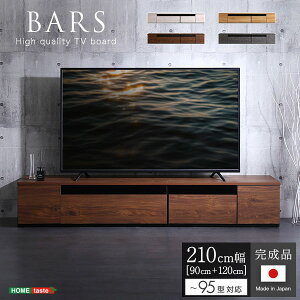 yP2{ /}\SALE 10/17 1:59܂Łz tv{[h er er䂨 [bN tv䂨 tvbN eru er{bNX tv{[h avbN tv  erI k 45^ 50^ 55^ 60