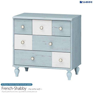 子供 タンス ハンガーラックの人気商品 通販 価格比較 価格 Com