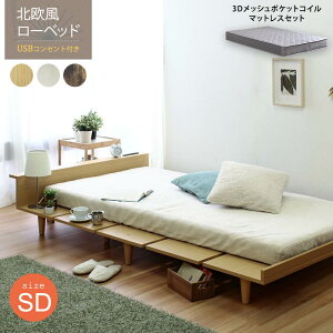 yTSALE/300~OFFN[|ztAxbh Z~_uxbh beddo ׂ ׂ xbhZ~_u [xbg [xbh Z~_u u}bgXtv stn-ajx44664gy