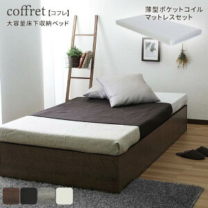 y}\/500~OFFN[|zVOxbg VOxbh beddo ׂ ׂ 񂮂xbh [xbh [txbh VO l炵 [ o u}bgXtv stn