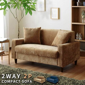 l\t@[ \t@ l| ӂ肪 \t@[ sofa \t@[ 2l| 2l\t@[  ӂ[ k RpNg\t@