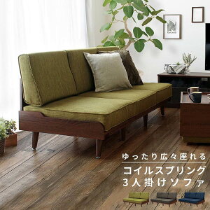 3l|\t@ \t@[ \t@ sofa \t@[ 3l| sofa \t@[ɂ񂪂   ӂ[ k ɂ񂪂\t@[ \t@ 3l| A[X\t@ t@ubN z