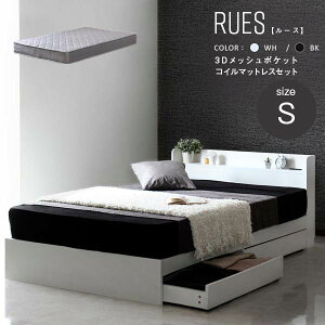 yTSALE/300~OFFN[|zVOxbg VOxbh beddo ׂ ׂ 񂮂xbh [xbh [txbh VO l炵 [ o u}bgXtv stn-acy4411