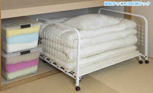 楽天市場 押入れ収納 すのこ おしゃれ 押入れ布団収納 布団収納 ふとん収納 押入れ布団収納 おしゃれ 伸縮式 Sun Dc 80 樹脂すのこ布団収納ラック 組立式 布団押入れ収納 送料無料 ロハス インテリア