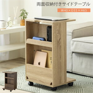 \t@e[u TChe[u ԃe[u e[uX^h ā[Ԃ e[u sofa table TChe[u pc \t@[ e[u \t@TChe[u IVe[u [@\