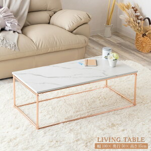 yP2{ /TZ[ 10/10` 10/13z [eu [e[u rO [e[u 1lpe[u Z^[ e[u ā[Ԃ e[u sofa table Ⴂe[u IVe[u 