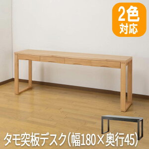 y_tDAY 12/1/500~OFFN[|zł fXN desuku dpfXN [LOfXN fXN[N pc VvfXN  fXN d փfXN ƃfXN  ݑ 