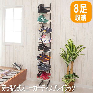 yC[OXӍ/100~OFFN[|zV[YbN c^ X ˂ Xj[J[   V[Y 8 C[ ȃXy[X C C V[Y[ fBXvCiVO^Cv