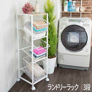 y}\/300~OFFN[|zh[oXPbg e 3i e LX^[t oXPbg h[{bNX 󂩂 JS 󕨓 h[bN 3i