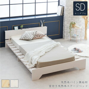 XmRxbg Z~_uxbh beddo ׂ ׂ ̂xbg xbhZ~_u xbĥ XmRxbh Z~_u ̂ {tVR؃Xe[ŴxbhiZ~_u/}bg