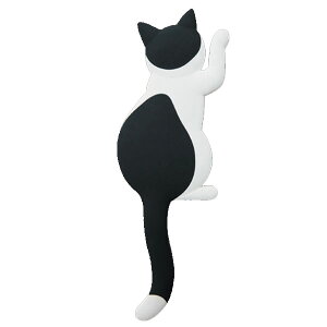 }OlbgtbN  L lRCat tail n` MH-CAT-08 tou-tuy-259231