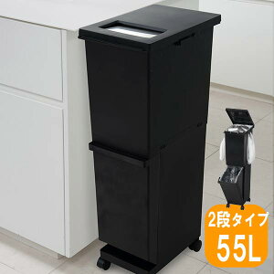 ݂΂ S~ y[XgbJ[ S~ S~S~ IVS~ S~ ݃S~ ƖpS~ S~Lb` y[ ȃS~ dustbox _Xg{bNX  55