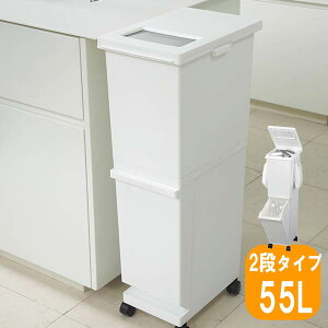 ݂΂ S~ y[XgbJ[ S~ S~S~ IVS~ S~ ݃S~ ƖpS~ S~Lb` y[ ȃS~ dustbox _Xg{bNX  55