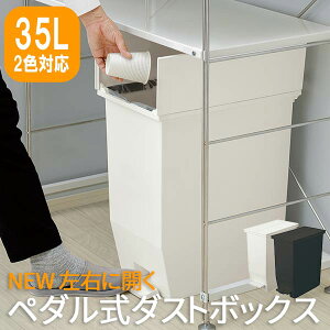 ݂΂ S~ y[XgbJ[ S~ S~S~ IVS~ S~ ݃S~ ƖpS~ S~Lb` y[ ȃS~ dustbox _Xg{bNX  